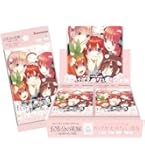 Amazon.co.jp: Reバース for you ブースターパック 「Re:ゼロから
